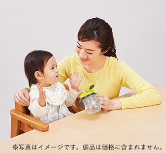 乳幼児用施設向け製品 ブースターシートBU11｜コンビウィズ株式会社