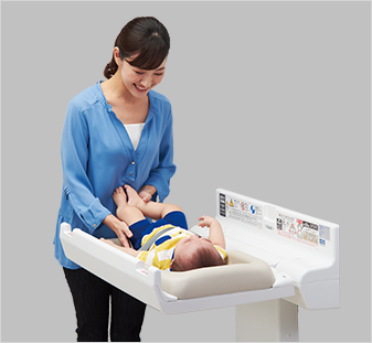 infant changing station