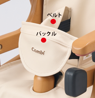 Combi ブースタシート特徴
