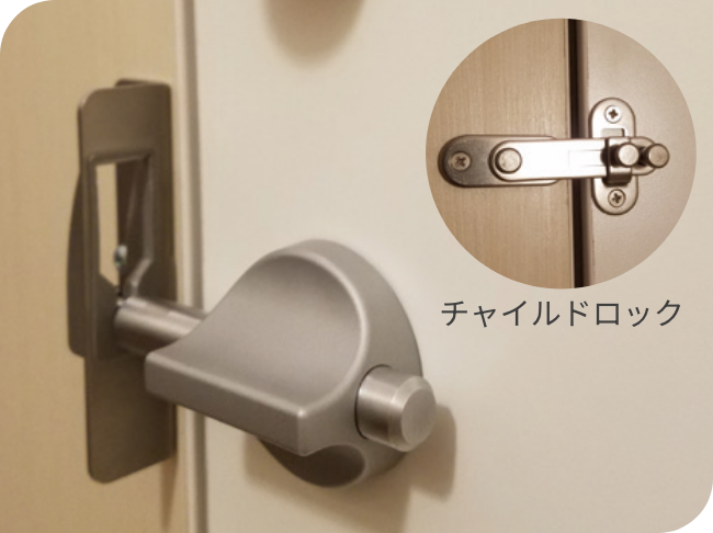 特徴イメージ画像