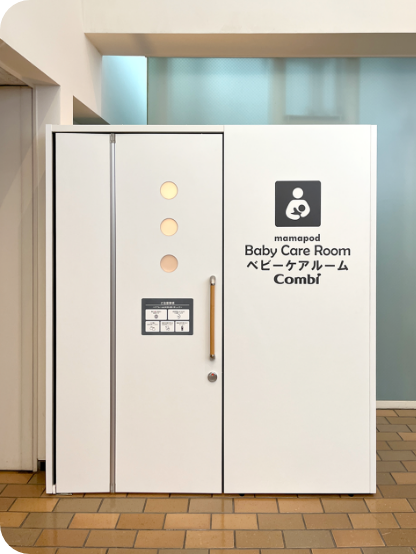 設置事例画像