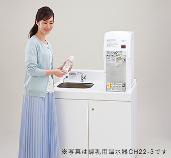 製品写真