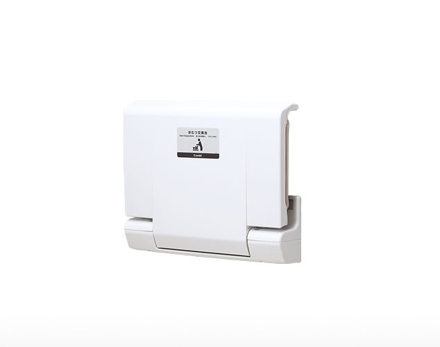 Combi 横型おむつ交換台OK21W