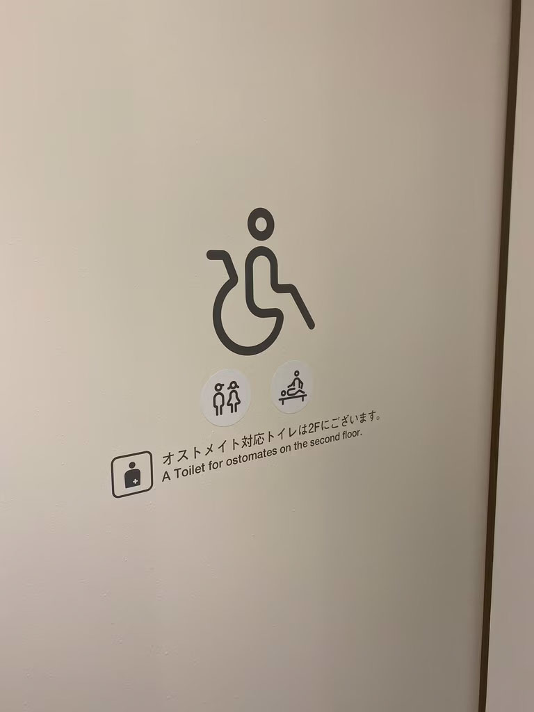 ギャラリー画像2