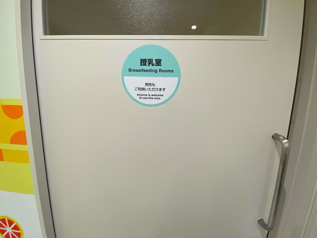 ギャラリー画像26
