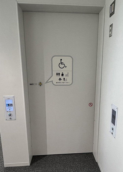 ギャラリー画像1