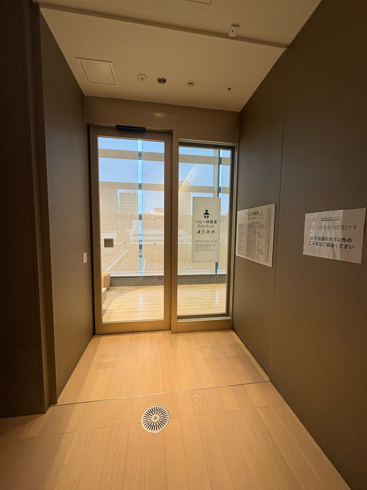 ギャラリー画像1