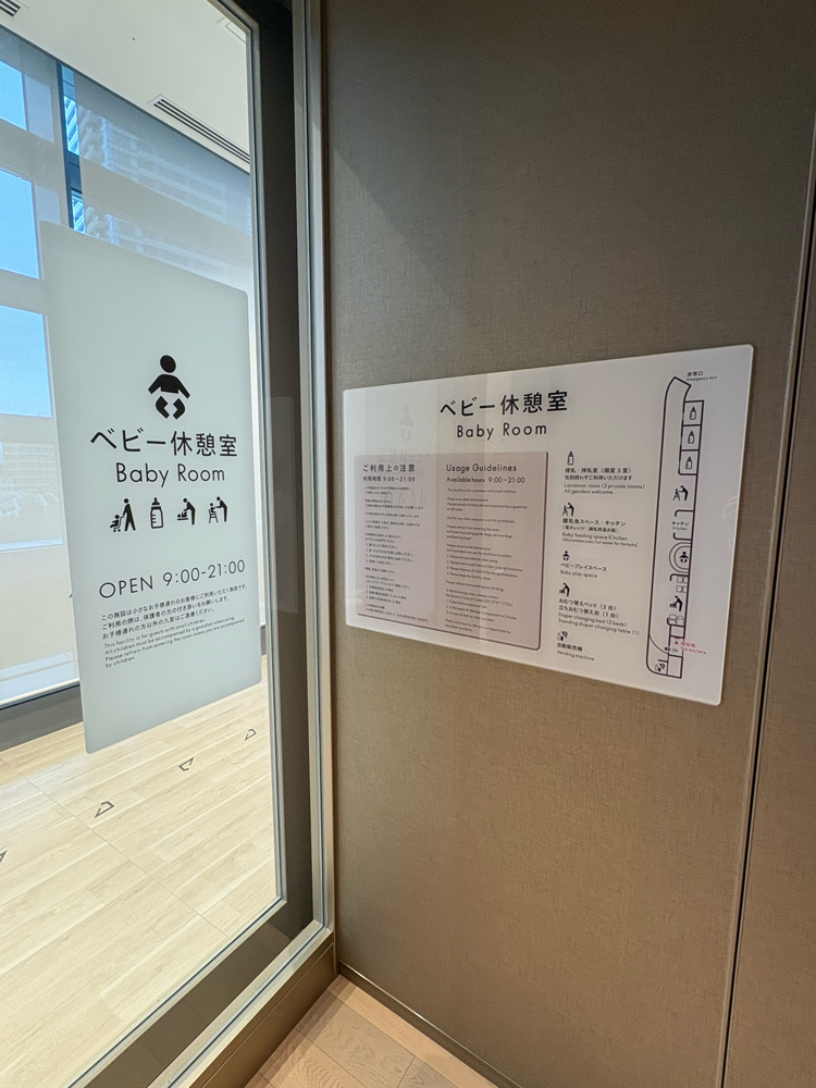 ギャラリー画像2