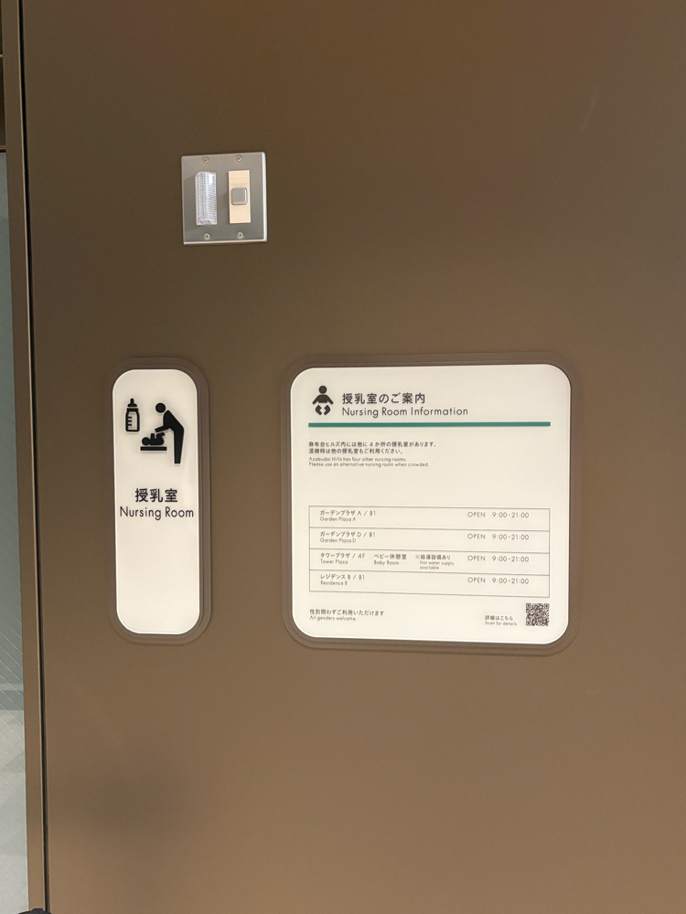 ギャラリー画像2